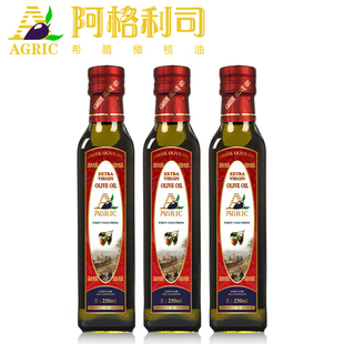  阿格利司希腊进口特级初榨橄榄油250ml 3瓶特惠组合