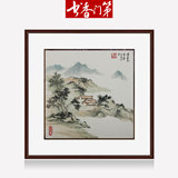 书香门第 手绘国画办公室装饰画