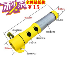 Авточехлы зимние Yu Che Bao sat 2013 Авточехлы зимние Yu Che Bao sat 2013