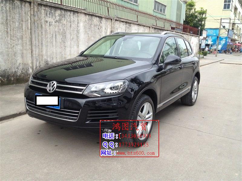 金华义乌二手车交易市场_电话_公交_地址_地