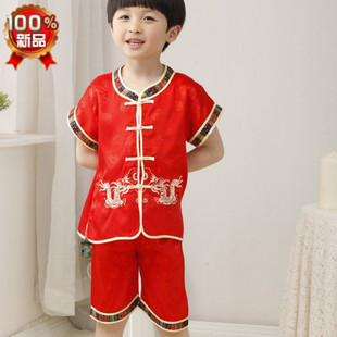 首页-锦绣衣身<em>唐装驿站</em>-淘宝网