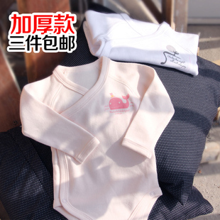  婴儿连体衣长袖哈衣秋冬装加厚男女宝宝三角哈衣爬服新生儿衣服
