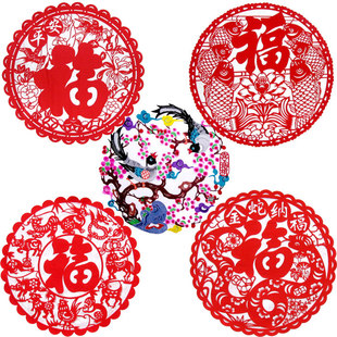  万泉 新年春节礼品 剪纸窗花纯手工作品 中国特色出国礼品