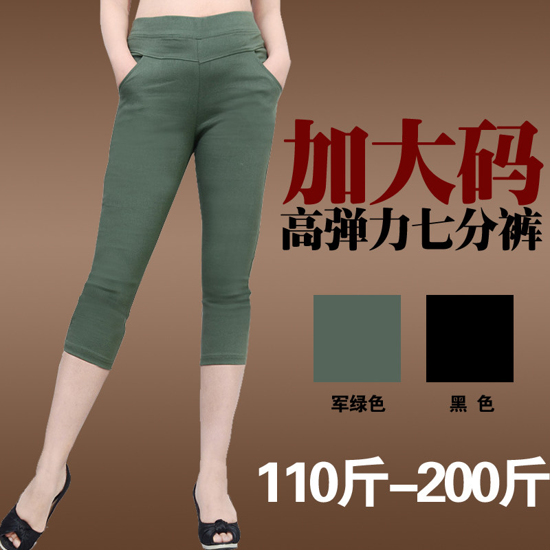 高<em>腰马裤</em>哪种好?高<em>腰马裤</em>价格,高<em>腰马裤</em>品牌,