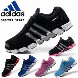  阿迪达斯男鞋 正品 专柜新款跑鞋休闲女鞋运动鞋跑步鞋子