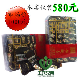  春茶安溪清香型铁观音 茶叶 浓香 特级 铁观音浓香型 兰花香 包邮