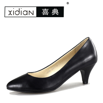 超舒适！2013新款中跟正装真皮女鞋工作鞋OL职业鞋黑色<span class=H>33</span>码女单鞋