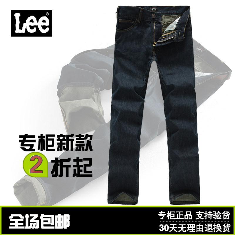 【新品】Lee专柜正品代购 男士 标准中腰直脚牛仔裤727-3160