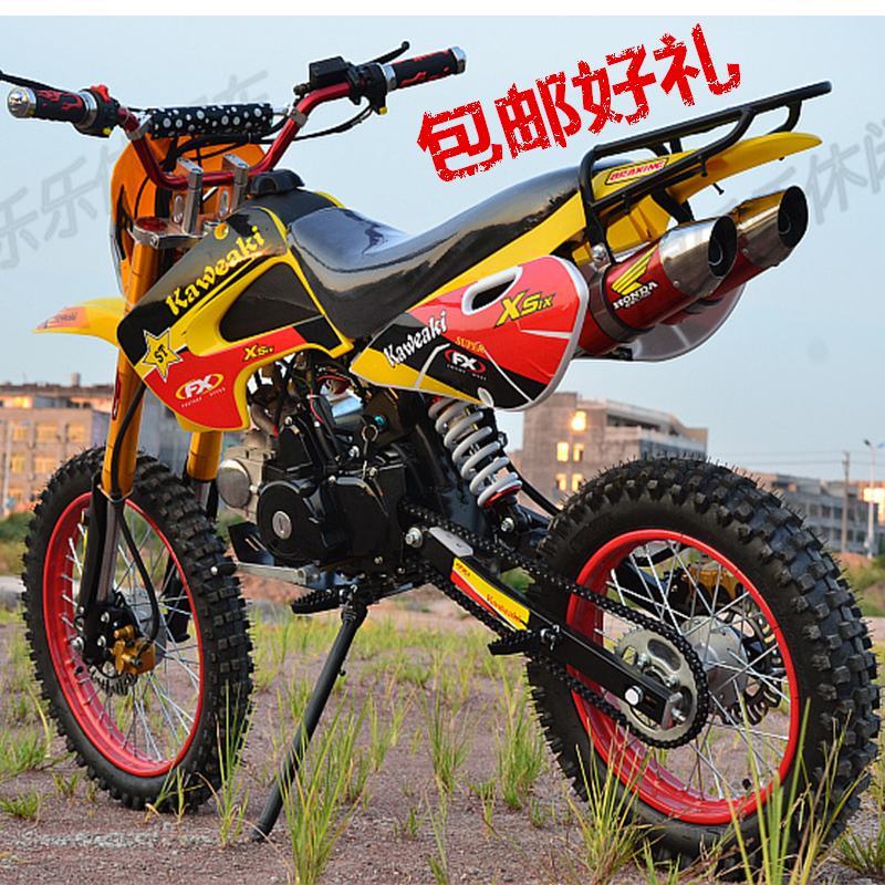 2015新款RTF-M8越野摩托车MX8 250场地赛车