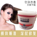 <em>孕妇</em>能不<em>能做头发</em>水疗_<em>孕妇</em>能不能烫<em>头发</em>_孕