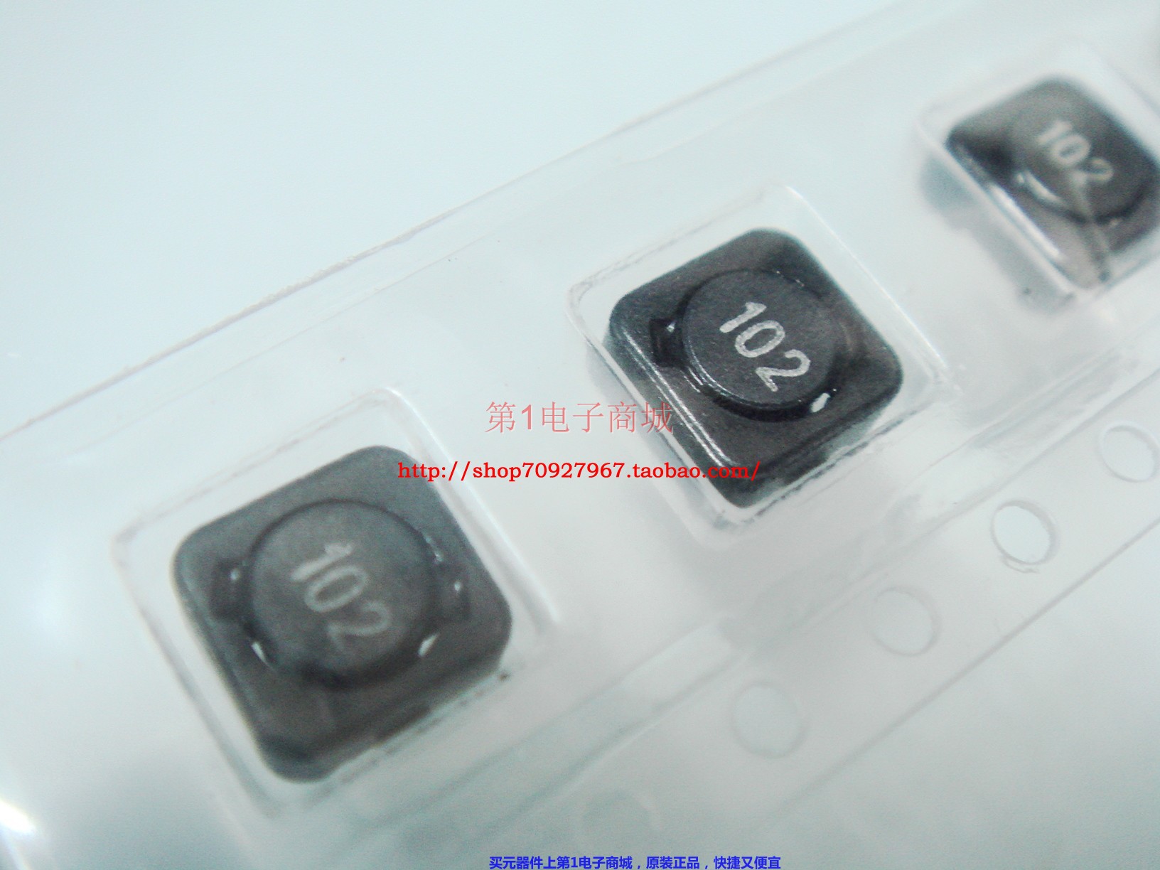 贴片电感专卖店,贴片功率电感,电感单位