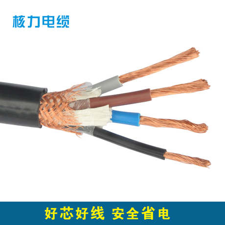 核力牌电缆 护套屏蔽线 电梯用动力线 三芯6平