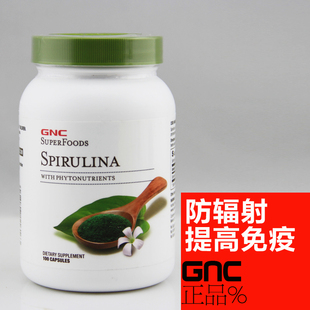  美国GNC螺旋藻胶囊夏威夷正品螺旋藻500mg100粒 抗疲劳 防辐射