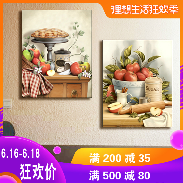 现代餐厅装饰画面包店无框画饭厅墙画苹果墙画披萨壁画挂画美式画在类目 家居饰品, 装饰画, 现代装饰画中 - 来自Buy2taobao.com提供专业的淘宝代购服务