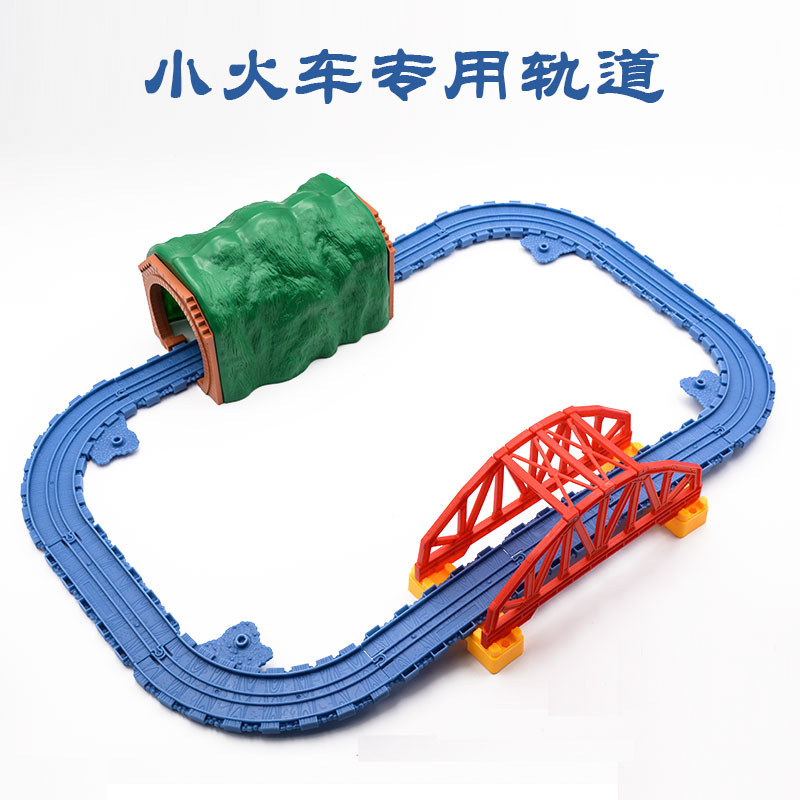拖马斯小火车轨道套装适合合金小火车木质小火车电动车在类目 玩具/童车/益智/积木/模型, 电动/遥控/惯性/发条玩具, 电动/遥控轨道中 - 来自Buy2taobao.com提供专业的淘宝代购服务