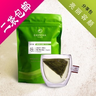  逸茶雅集 一茶一坐 有机白牡丹--亮丽容颜白茶叶袋泡茶包