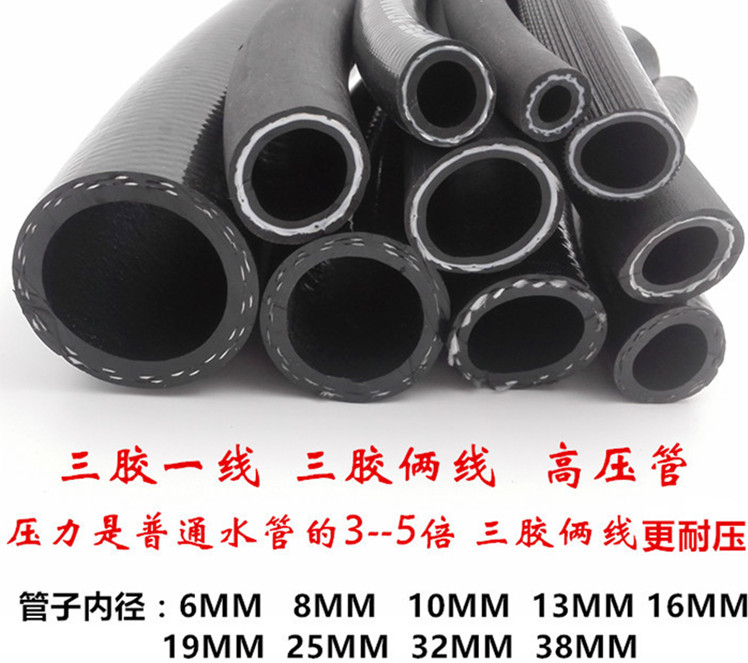 black High pressure hose wear-resisting Low temperature thickening explosion-proof ageing plastic cement Plastic Garden Rubber tube hosein the Flower delivery/Flowers simulation/Plants gardening , Gardening supplies , Garden Hose/Hose/Yarn package category - from Buy2taobao.com to provide professional Taobao agent buy service