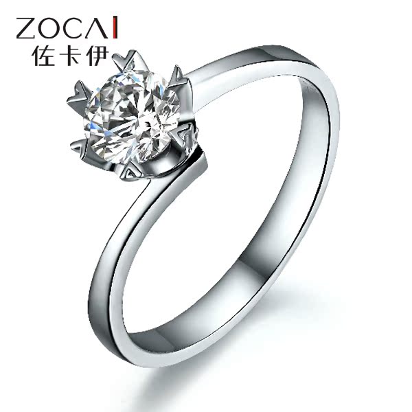 佐卡伊唯爱 0.2克拉白18k金钻戒裸钻石戒指女 结婚戒指 专柜正品 佐卡伊唯爱 0.2克拉白18k金钻戒裸钻石戒指女 结婚戒指 专柜正品