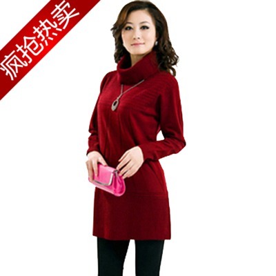 恒源祥<em>款式</em>正品女士<em>羊毛</em>衫连衣裙韩版中<em>长款</em>百