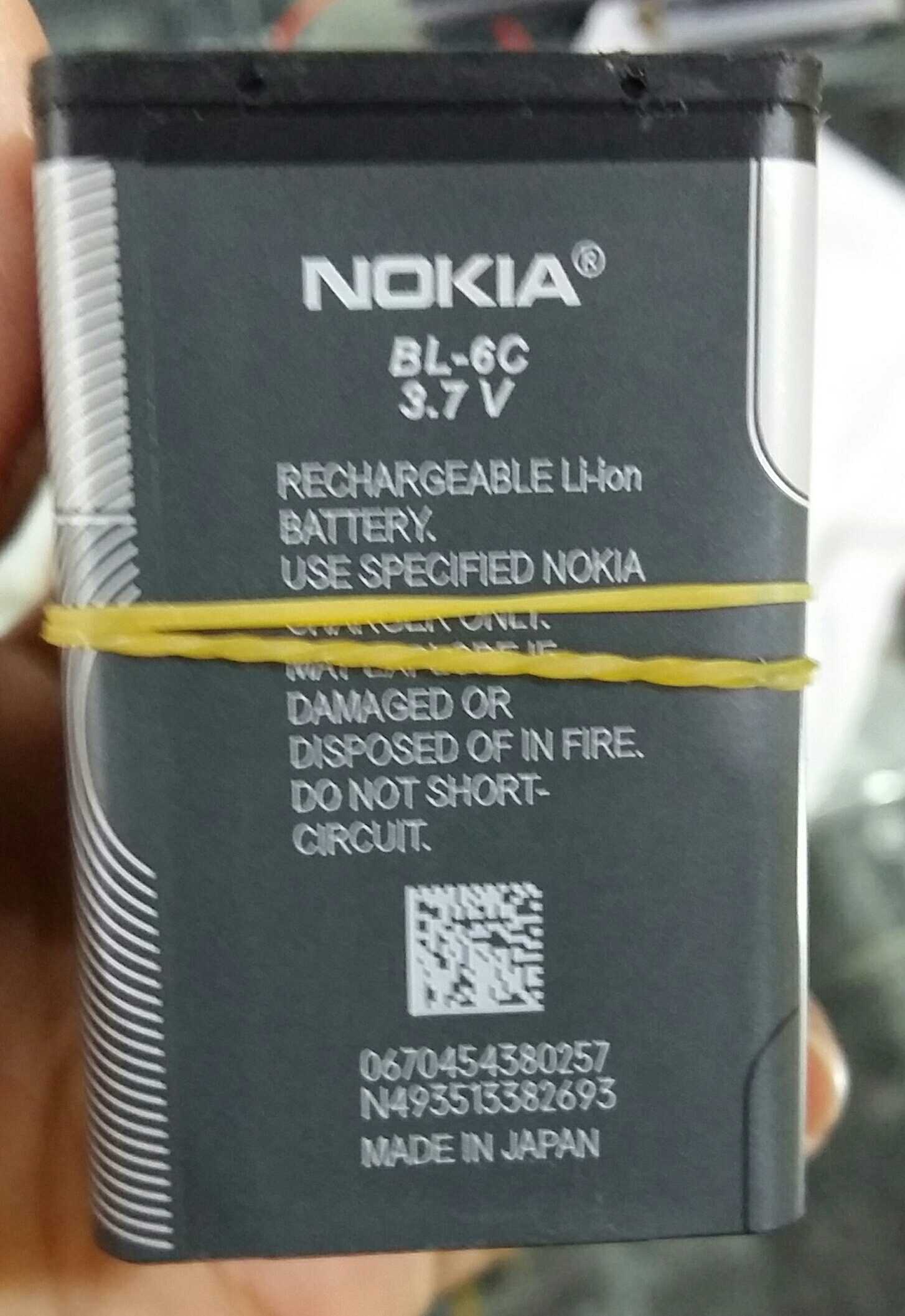 诺基亚BL-6C电池 诺基亚6235 6235i 6255 6255i 手机电池 电板|ruв категории Цифровые аксессуары, аксессуары для мобильных телефонов, аккумулятор мобильного телефона - от Buy2taobao.com для оказания профессиональной услуги покупки агента Taobao