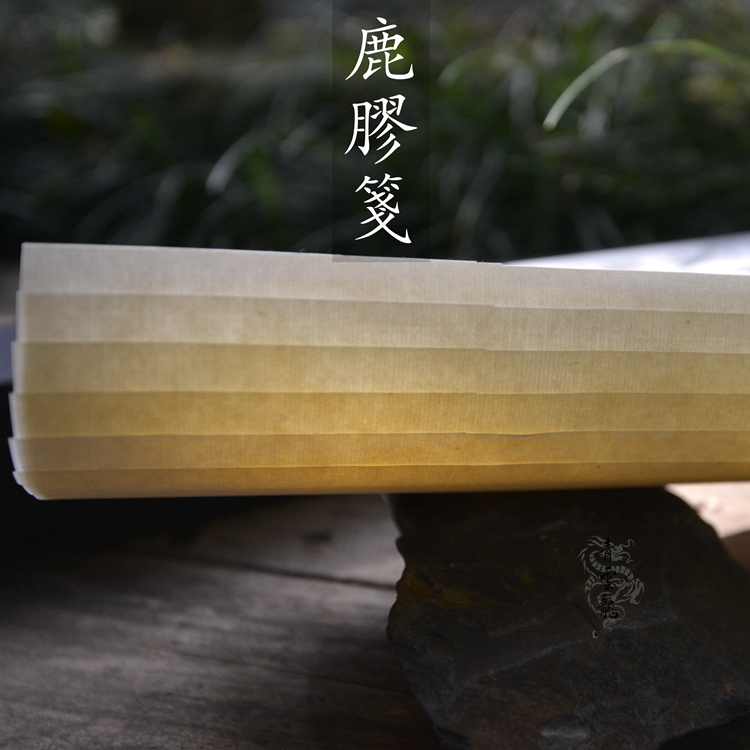 青云选造 鹿胶笺 锦龙堂2015年制加工宣纸 四尺及对开 书画用宣纸|ruв категории электронный словарь/электрический бумажных книг/канцелярские принадлежности, рисовальный прибор/живописи материалов/каллиграфия товаров, рисовая бумага - от Buy2taobao.com для оказания профессиональной услуги покупки агента Taobao
