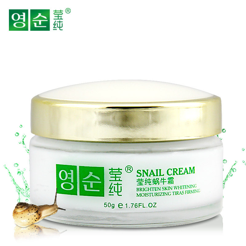 Snail cream face cream moisturizing hydrating whitening emulsion acne Indian acne scar spot removing products posted a genuine trial 10