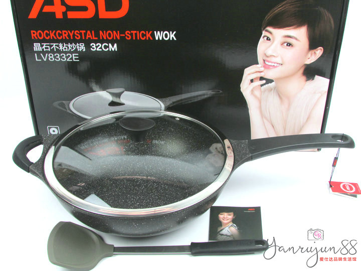 ASD/爱仕达 高端正品 电磁炉通用晶石不粘炒锅 32CM 煎炒两用在类目 厨房/烹饪用具, 烹饪用具, 锅具/煲/烧水壶, 炒锅中 - 来自Buy2taobao.com提供专业的淘宝代购服务