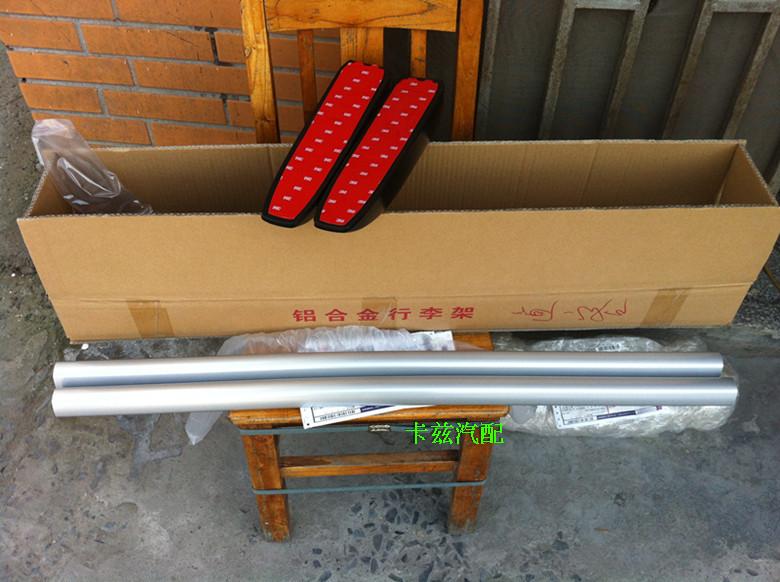 багажник Chery QQ/QQ3-конкретных багажник трубки Длина стойки крыши 130 см старый QQ багажник с клеем багажник Chery QQ/QQ3-конкретных багажник трубки Длина стойки крыши 130 см старый QQ багажник с клеем