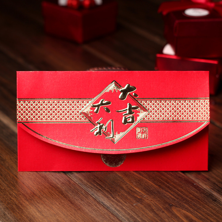 新年红包创意 利是封结婚 红包包新娘包 红包批发大吉大利 利事封 新年红包创意 利是封结婚 红包包新娘包 红包批发大吉大利 利事封