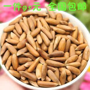  包邮4月新炒特级手剥薄壳巴西松子500g  新货 小包装 零食品 坚果