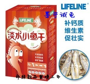 LIFELINE命脉淡水小鱼干100G水龟粮半水龟饲料(江浙沪包邮)在类目 宠物/宠物食品及用品, 水族世界, 观赏龟/鳖饲料中 - 来自Buy2taobao.com提供专业的淘宝代购服务