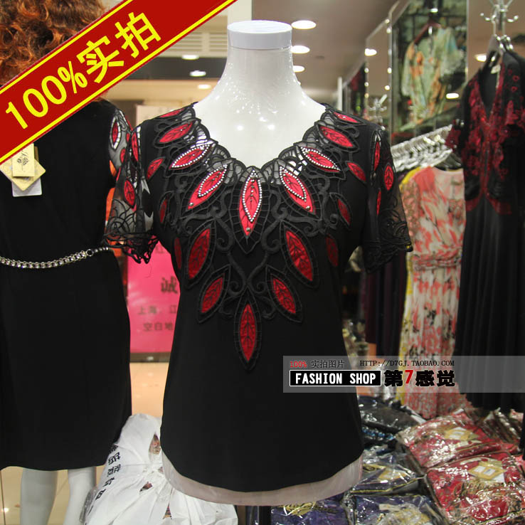 法国碧阳服装哪种牌子好?法国碧阳服装价格,法