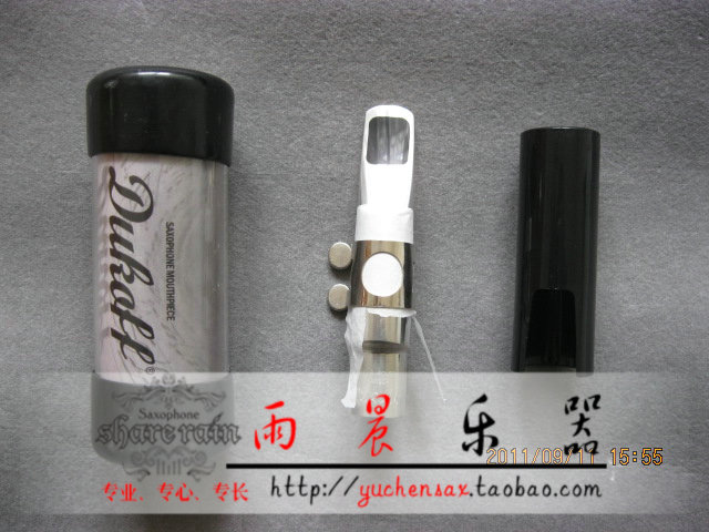 DUKOFF杜考夫降B次中音萨克斯笛头D7 D8【实物拍摄】假一赔十