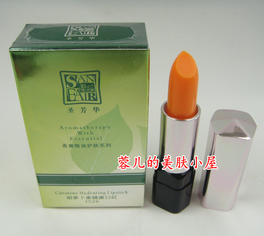quality goods Official Authorize San Fanghua I526 Carotene Healthy Lipstick 3g Discoloration Lipstickin the Makeup/Perfume/Beauty tools , Lipstick/Lipstick category - from Buy2taobao.com to provide professional Taobao agent buy service