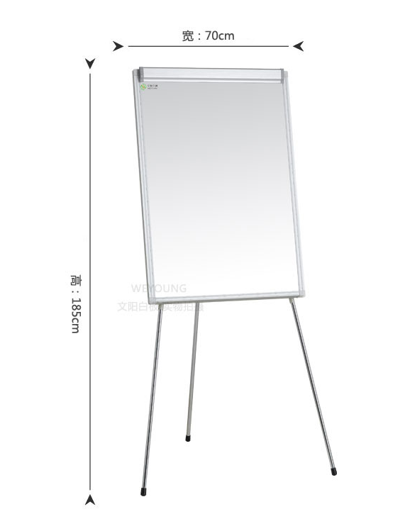 Whiteboard Tripod Whiteboard Exhibition Scaffolding Whiteboard Liftable Telescoping Mobile Whiteboardin the Electronic Dictionary/Electronic paper book/Stationery , Teaching demonstration/Display notices supplies , Whiteboard category - from Buy2taobao.com to provide professional Taobao agent buy service