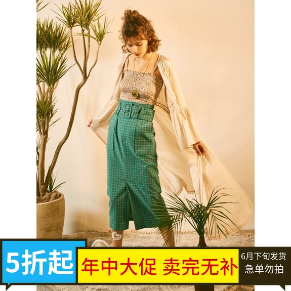 9折 丽娜日本代购19春Lily Brown开衩半身裙LWFS191098|msdalam kategori Butik wanita / wanita, skirt - dari Buy2taobao.com untuk memberikan perkhidmatan ejen Taobao profesional membeli