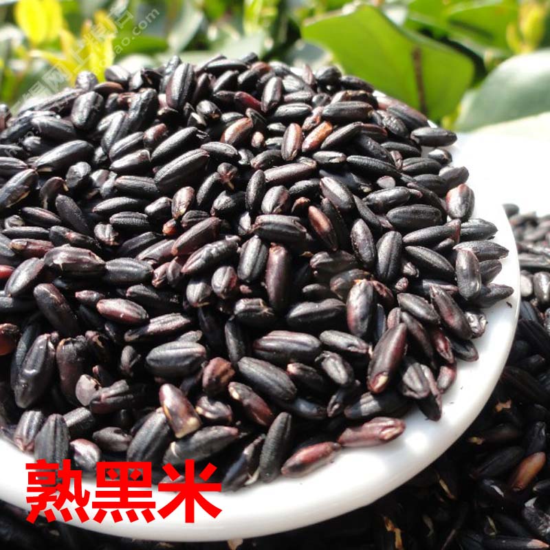 优质东北(熟)黑米500g/无锡网上粮店在类目 粮油米面/南北干货/调味品, 米/面粉/杂粮, 米类, 黑米中 - 来自Buy2taobao.com提供专业的淘宝代购服务