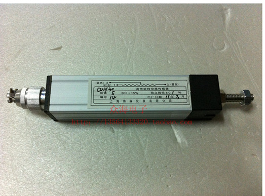 直滑式导电塑料电位器 直线位移角度传感器 WDL CWY30 5K 0.1%|msdalam kategori Aksesori Digital 3C, pasaran komponen elektronik, komponen elektronik, potensiometer - dari Buy2taobao.com untuk memberikan perkhidmatan ejen Taobao profesional membeli