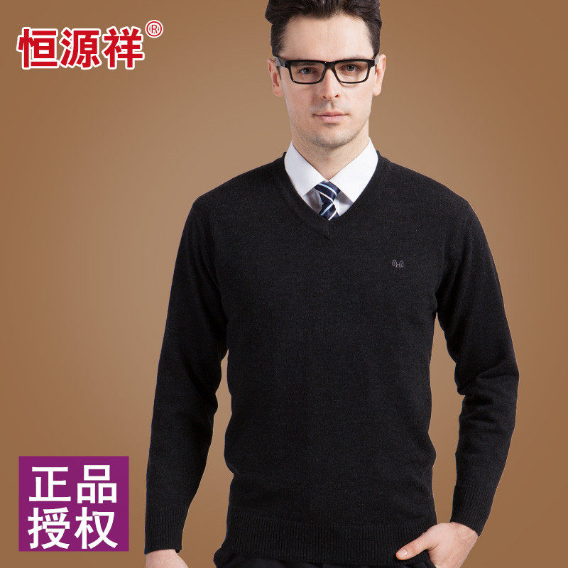 精选】<em>男士</em>羊绒<em>毛衣</em>_搭配冬装新款<em>毛衣正品</em>七