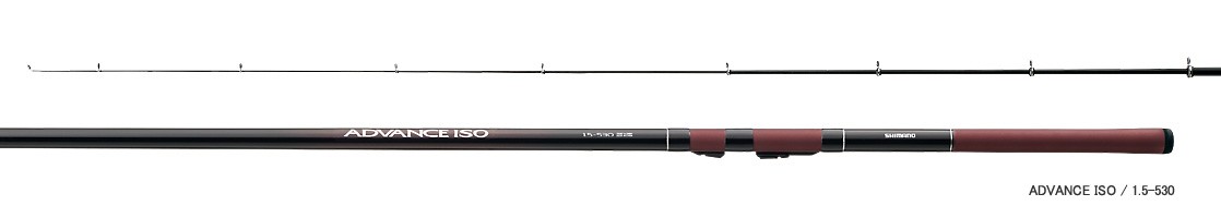 shimano Rock fishing rod carbon Rock fishing rod Ultralight 5.3 Rock fishing rod carbon Superhard Long Dayin the Outdoor/Mountaineer/Camping/Travel Goods , Fishing equipment , Fishing rod category - from Buy2taobao.com to provide professional Taobao agent buy service