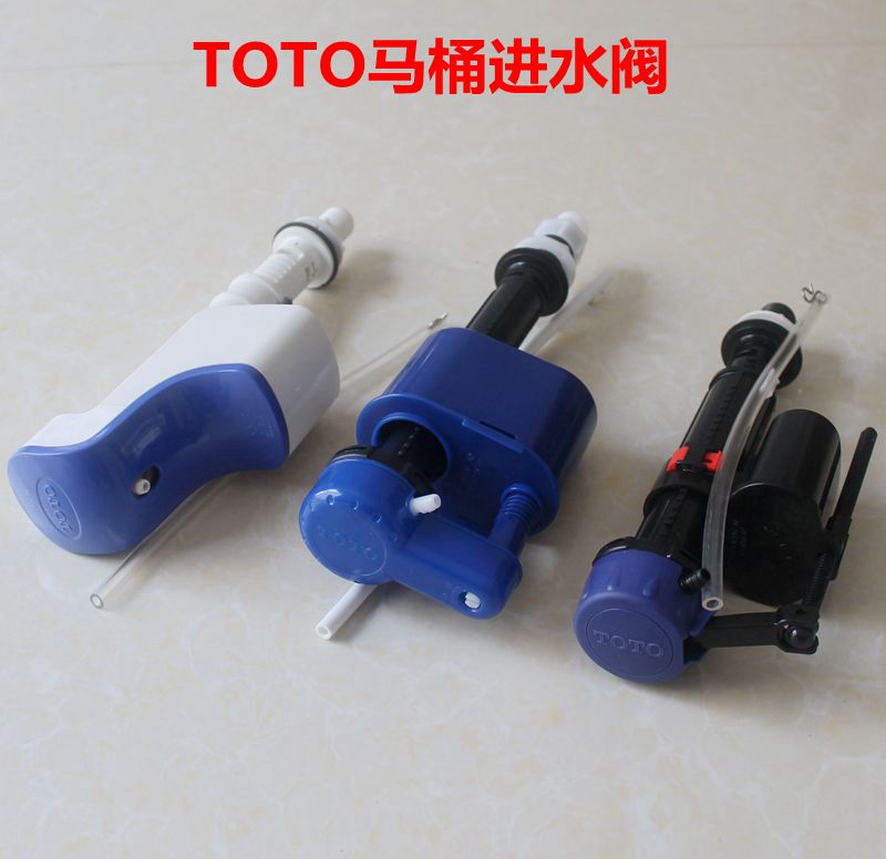 馬桶水箱 CW864 854 784 886 988進水閥上水器坐便器水箱配件在類目 家裝主材, 衛浴用品, 坐便器, 座便器配件中 - 來自Buy2taobao.com提供專業的淘寶代購服務