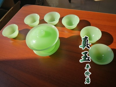 翡翠色玉石盖碗茶杯大号套装器杯碗炮台功夫茶具三才碗酒茶品在类目 餐饮具, 茶具, 盖碗中 - 来自Buy2taobao.com提供专业的淘宝代购服务