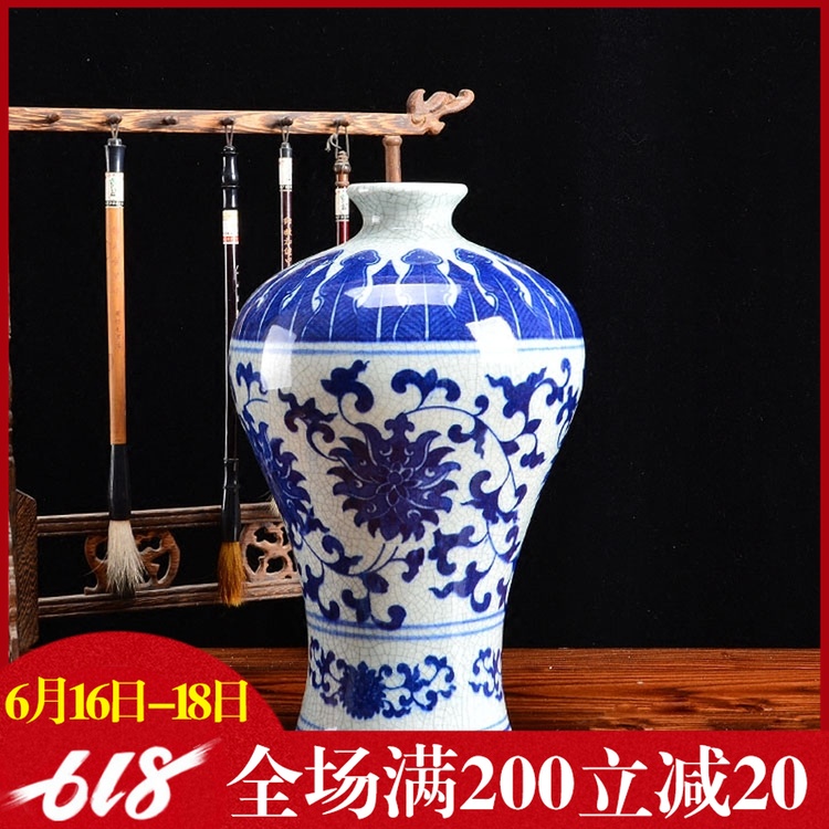 景德镇陶瓷花瓶仿古官窑青花瓷梅瓶复古家居客厅装饰品插花摆件在类目 家居饰品, 花瓶/花器/仿真花/仿真饰品, 花器/花瓶, 花瓶中 - 来自Buy2taobao.com提供专业的淘宝代购服务