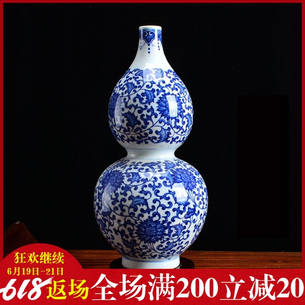 景德镇陶瓷花瓶 青花瓷吉祥葫芦工艺品家居客厅摆件现代时尚在类目 家居饰品, 摆件中 - 来自Buy2taobao.com提供专业的淘宝代购服务