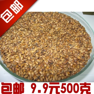  『实体店』包邮 精选大麦茶散装 9.9元500克 原味烘焙去油腻排毒