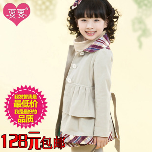  爆款女童风衣外套韩版公主加绒秋装儿童大衣秋冬加厚女大童装要要