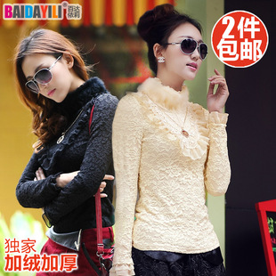 春装新款毛领加绒加厚蕾丝打底衫 高领显瘦修身百搭女装长袖