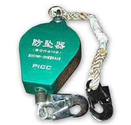 5米 速差防坠器/高空防坠器/施工安全缓降器/速差自锁器/防掉器在类目 五金/工具, 施工保护, 坠落防护, 缓降器中 - 来自Buy2taobao.com提供专业的淘宝代购服务
