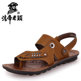  【拇指斗价】夏季新款真皮牛皮夹趾夹脚拖鞋平底男士凉鞋沙滩