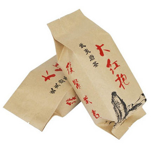  新茶上市武夷山岩茶特级乌龙茶浓香大红袍茶叶 买三送二专用70克